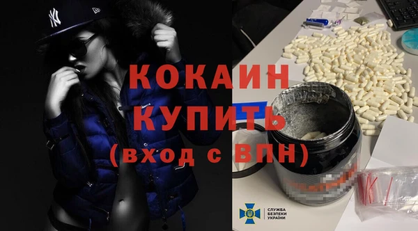 синтетический гашиш Карпинск