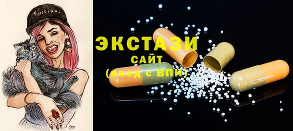 кокаин Козельск