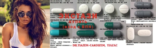 прущие крисы Кодинск