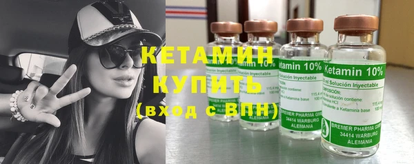 кокаин Козельск