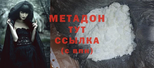 синтетический гашиш Карпинск