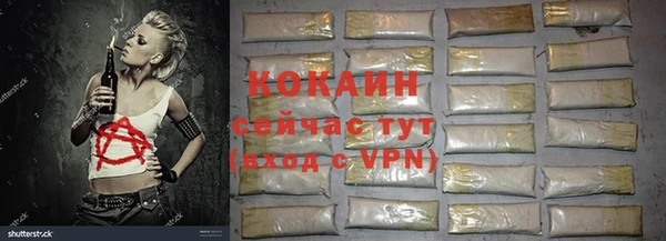каннабис Карталы