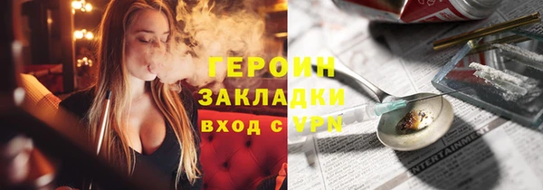 прущие крисы Кодинск