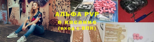 кокаин Козельск