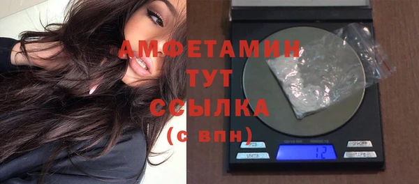 скорость mdpv Козловка