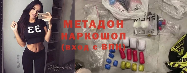 каннабис Карталы
