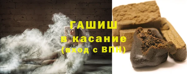 кокаин Козельск
