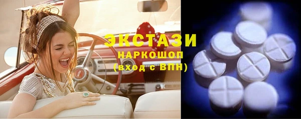 прущие крисы Кодинск