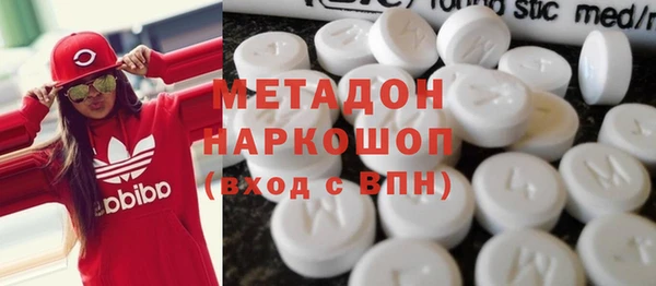 каннабис Карталы