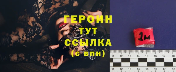 скорость mdpv Козловка