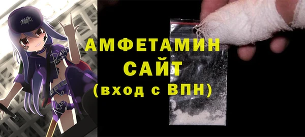 синтетический гашиш Карпинск