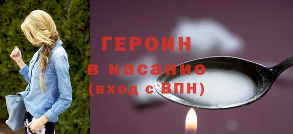 скорость mdpv Козловка