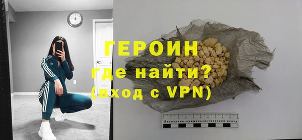 кокаин Козельск
