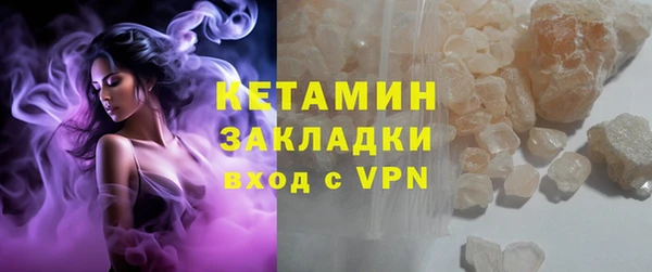 прущие крисы Кодинск