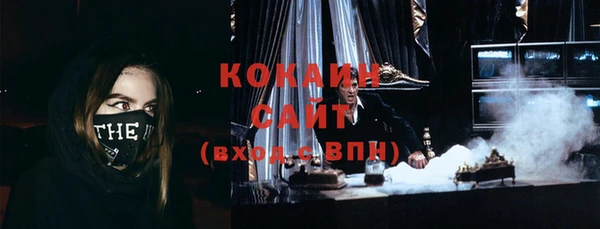 трава Касимов