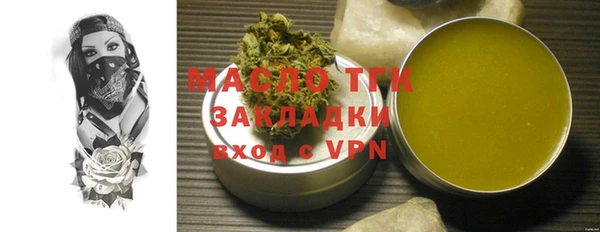 каннабис Карталы