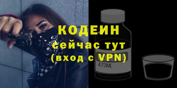 кокаин Козельск