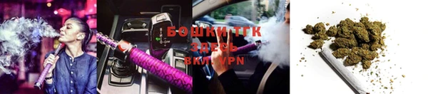 скорость mdpv Козловка