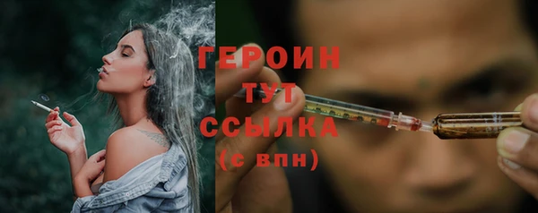 синтетический гашиш Карпинск