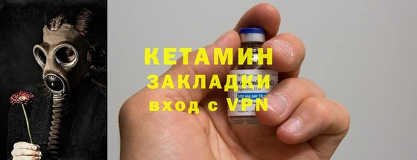 скорость mdpv Козловка
