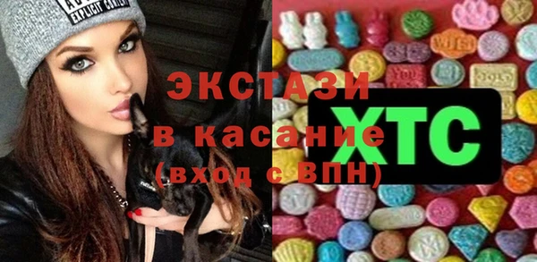 кокаин Козельск