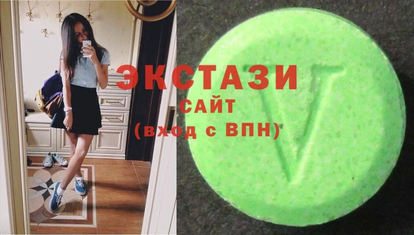 синтетический гашиш Карпинск