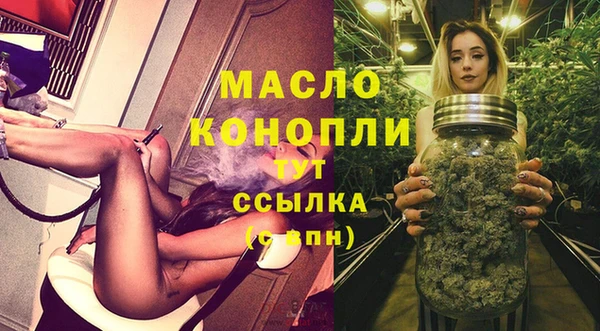 прущие крисы Кодинск
