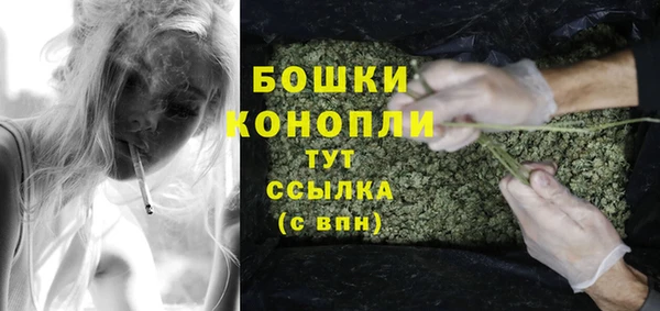 трава Касимов