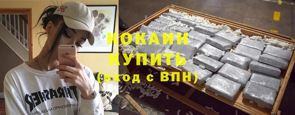 скорость mdpv Козловка