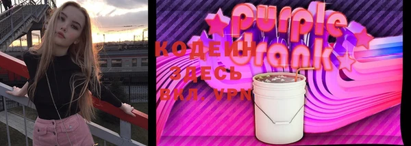 кокаин Козельск