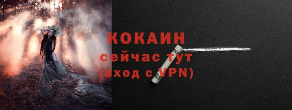 каннабис Карталы