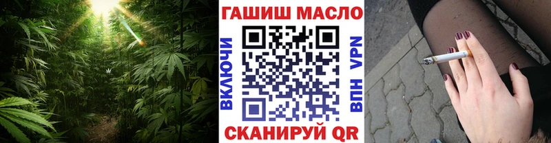 Дистиллят ТГК Wax Собинка