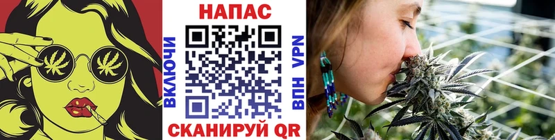 Марихуана индика  как найти закладки  Собинка 